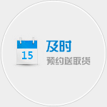 泉州物流公（gōng）司|泉州货运公司
